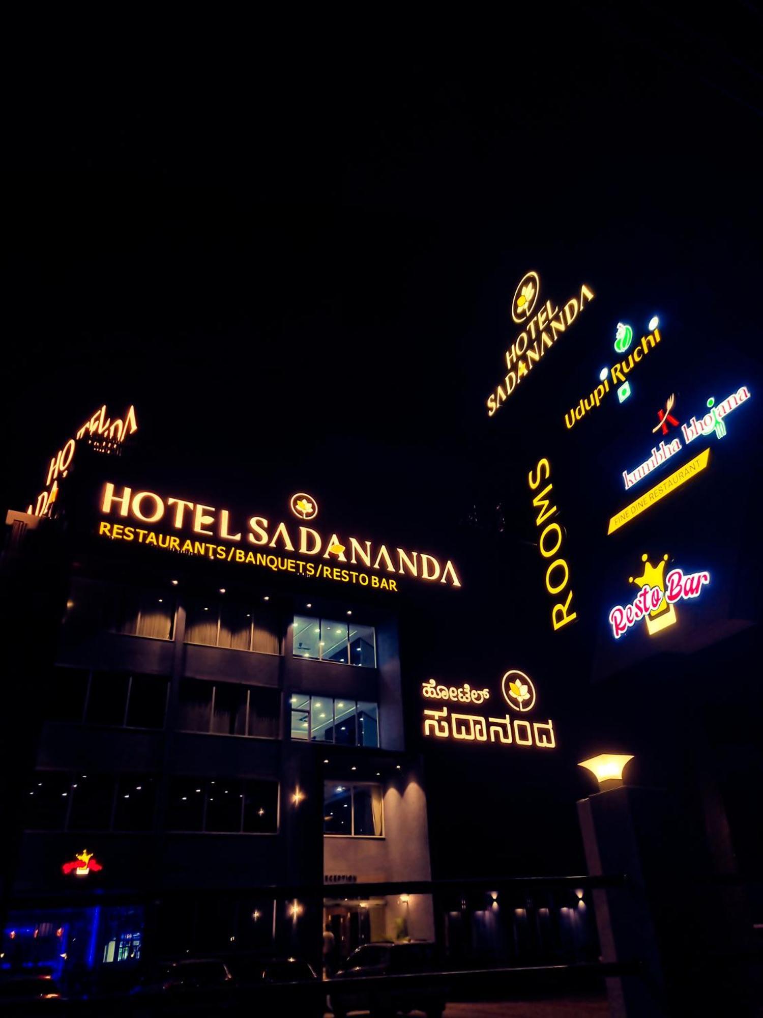 Sadanand'S Highway Inn, Tumkur Exteriör bild