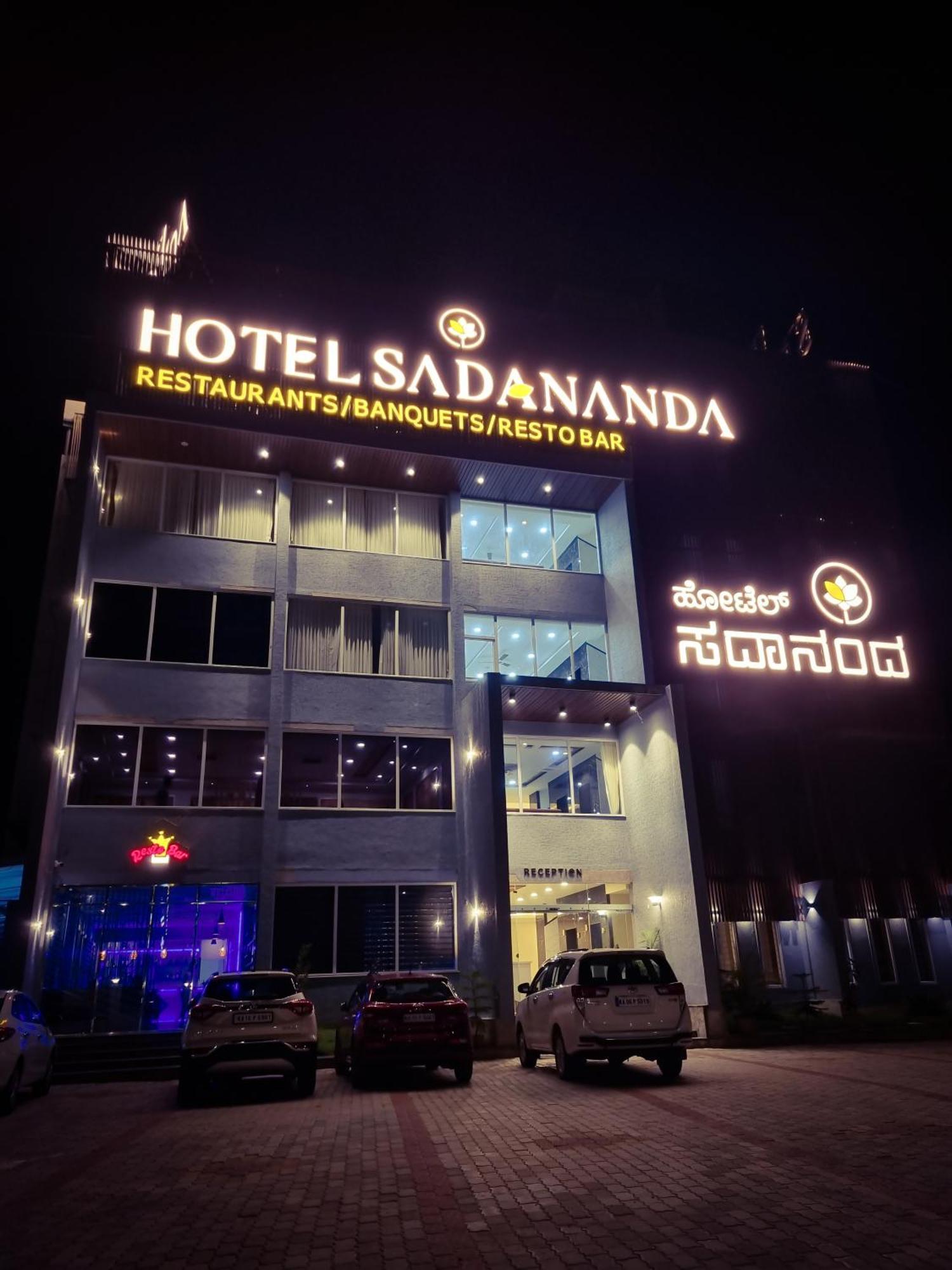 Sadanand'S Highway Inn, Tumkur Exteriör bild