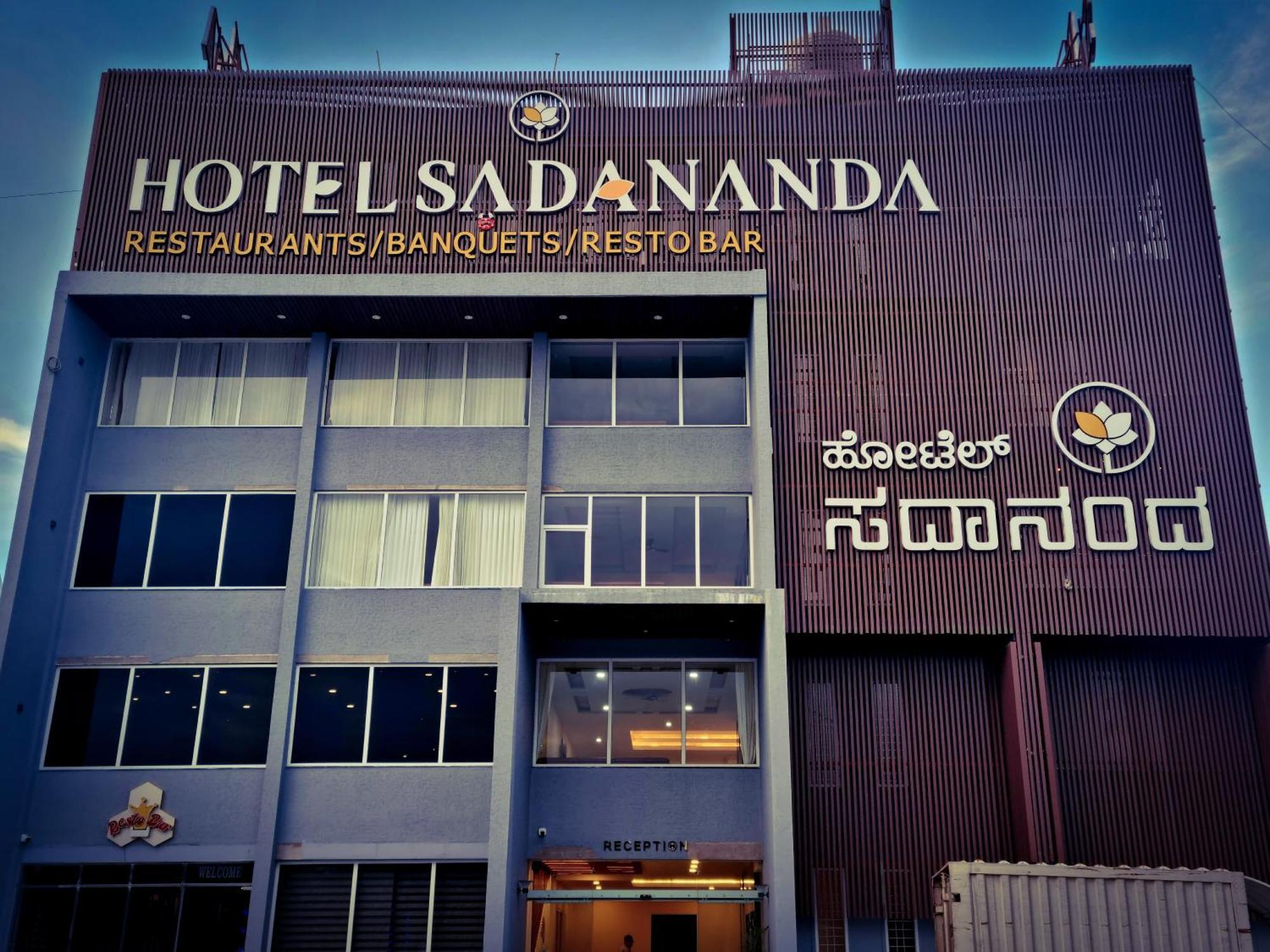 Sadanand'S Highway Inn, Tumkur Exteriör bild