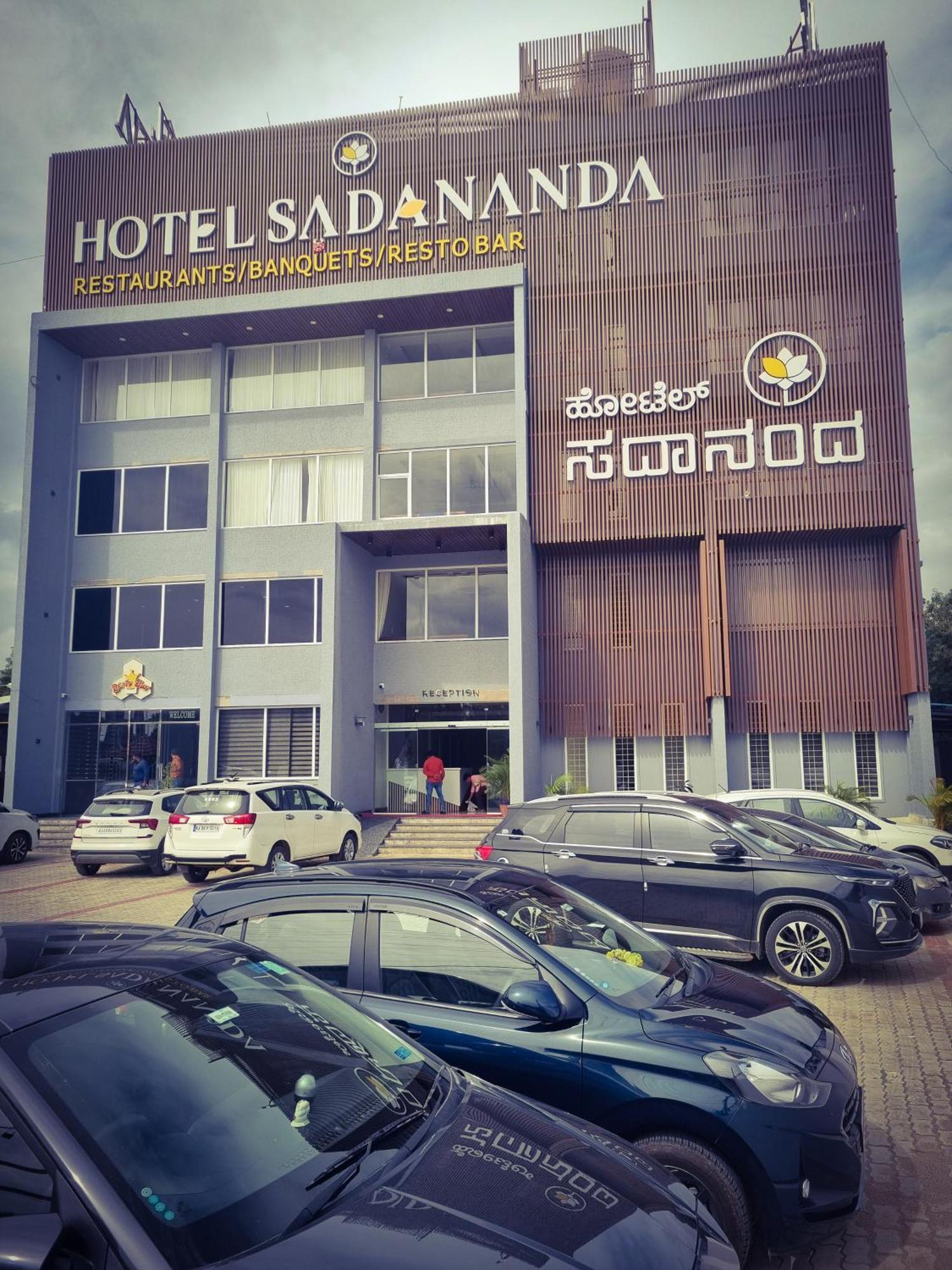 Sadanand'S Highway Inn, Tumkur Exteriör bild