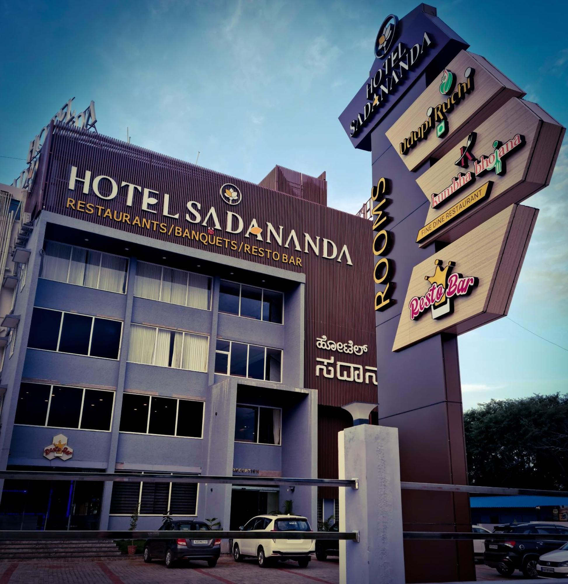 Sadanand'S Highway Inn, Tumkur Exteriör bild